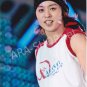 SHOP PHOTO - ARASHI - SAKURAI SHO #242