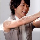 SHOP PHOTO - ARASHI - SAKURAI SHO #248