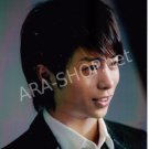 SHOP PHOTO - ARASHI - SAKURAI SHO #249