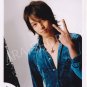 SHOP PHOTO - KANJANI8 - MARUYAMA RYUHEI #002
