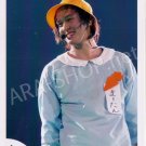 SHOP PHOTO - KANJANI8 - MARUYAMA RYUHEI #024