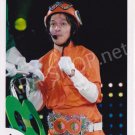 SHOP PHOTO - KANJANI8 - MARUYAMA RYUHEI #043