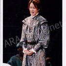 SHOP PHOTO - KANJANI8 - YOKOYAMA YU #043