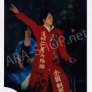 SHOP PHOTO - KANJANI8 - YOKOYAMA YU #145