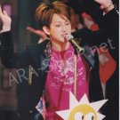 SHOP PHOTO - KANJANI8 - YOKOYAMA YU #218