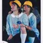 SHOP PHOTO - KANJANI8 - PAIRING #038