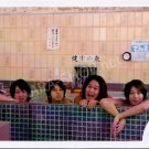 SHOP PHOTO - KANJANI8 - GROUP/MIXED #013
