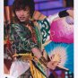 SHOP PHOTO - Sexy Zone - NAKAJIMA KENTO #001
