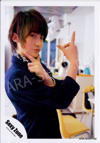 SHOP PHOTO - Sexy Zone - YO MARIUS #001
