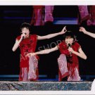 SHOP PHOTO - Hey!Say!JUMP - GROUP/MIXED #002