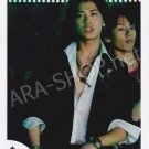 SHOP PHOTO - KAT-TUN - AKANISHI JIN #002