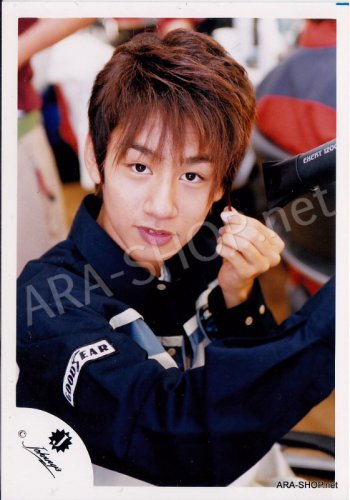 SHOP PHOTO - KAT-TUN - NAKAMARU YUICHI #002