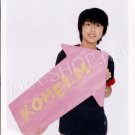 SHOP PHOTO - JOHNNY'S JR. - MIXED #002