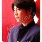 SHOP PHOTO - ARASHI - AIBA MASAKI - 2013 Endless Game [PV] #393