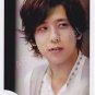 SHOP PHOTO - ARASHI - NINOMIYA KAZUNARI #547