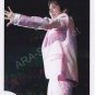 SHOP PHOTO - ARASHI - NINOMIYA KAZUNARI #559