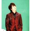 SHOP PHOTO - ARASHI - SAKURAI SHO #257
