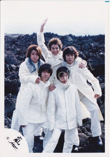 SHOP PHOTO - ARASHI - GROUP & MIX #403