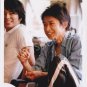SHOP PHOTO - ARASHI - PAIRINGS - TOSHIUE&SHITA PAIR #008
