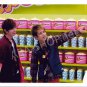 SHOP PHOTO - ARASHI - PAIRINGS - MATSUMIYA #022