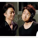 SHOP PHOTO - ARASHI - PAIRINGS - YAMA PAIR #026