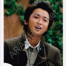 SHOP PHOTO - ARASHI - OHNO SATOSHI #446