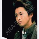 SHOP PHOTO - ARASHI - OHNO SATOSHI #448