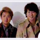 SHOP PHOTO - ARASHI - PAIRINGS - YAMA PAIR #027