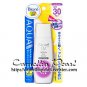 Biore UV Aqua Rich Whitening Watery Jelly SPF30 90ml