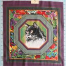 Summer Garden Cat Wild Wings Susan Bourdet Spring Creative Cotton 16 1/2"x17" D