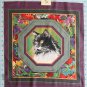 Summer Garden Cat Wild Wings Susan Bourdet Spring Creative Cotton 16 1/2"x17" D