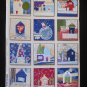Our House Mini Fabric Panel Windham Fabrics By Lyn Huskamp 17 1/2" x 23 1/2"