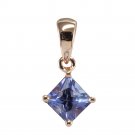 14K Exquisite Tanzanite Pendant  (NEW ARRIVAL)
