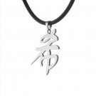 Sterling silver necklace pendant.Chinese character custom carved.cool shine&personalized.