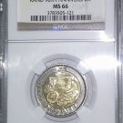 2011 South Africa Reserve Bank 90th Anniversary R5 Coin NGC Graded MS66