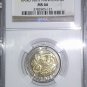 2011 South Africa Reserve Bank 90th Anniversary R5 Coin NGC Graded MS66