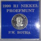 South Africa 1990 R1 Nickel Proof Coin - President P.W. Botha