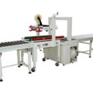 Combination of automatic white sugar packaging machine