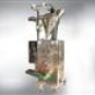 Automatic Wheat seeds  packaging machine
