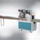 Cheese Packing Machine