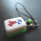 Adorable Fun Cute Chinese Words Cell Phone/Purse Accessory Charm White