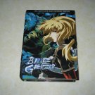 Blue Gender The Complete Blue Gender Series DVD Set