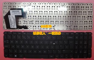 For HP Pavilion touchsmart sleekbook 15-b104xx 15-b120us 15-b140us keyboard - UK