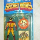 Mattel Secret Wars Wolverine and his Secret Shield 1984 Action Figure