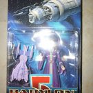 Babylon 5 Delenn Mira Furlan Action Figure 1997 Exclusive Toy Products Premiere