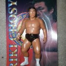 NJPW Super Star Action Figure Series Riki Chosyu Choshu Japan Pro Wrestling