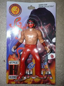 NJPW Super Star Action Figure Series 7 Great Muta New Japan Pro Wrestling wcw