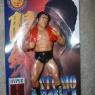 NJPW Super Star Action Figure Series 6 Antonio Inoki red New Japan Pro Wrestling