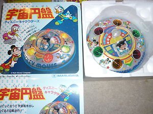 Masudaya Disney Mickey Mouse Graphic  Space Ship spaceship Battery Operated