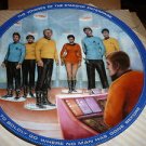 Star Trek Plate Beam Us Down Scotty Kirk Spock Sulu Uhura McCoy Chekov Ernst '85